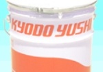 KYODO YUSHI用于机电零件的润滑脂